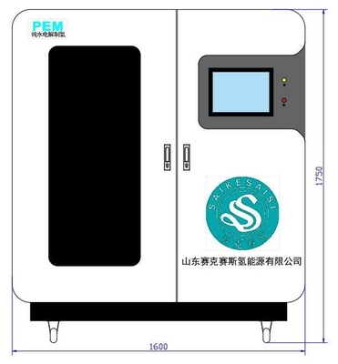 QLS-H1 ไฮโดรเจนเนอเตอร์ Pem/SPE เทคโนโลยี เครื่องผลิตไฮโดรเจน สําหรับระบบการผลิตไฮโดรเจน